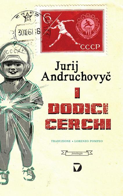I dodici cerchi - Jurij Andruchovyc - copertina