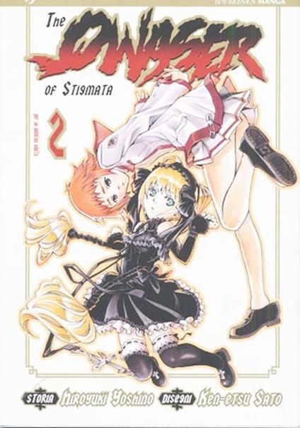 The qwaser of stigmata. Vol. 2 - Hiroyuki Yoshino,Ken-Etsu Sato - copertina