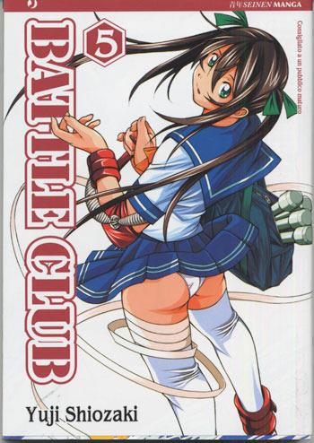 Battle club. Vol. 5 - copertina