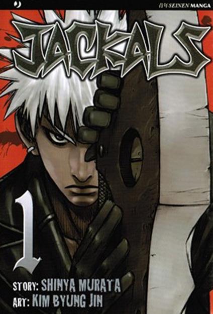 Jackals. Vol. 1 - copertina