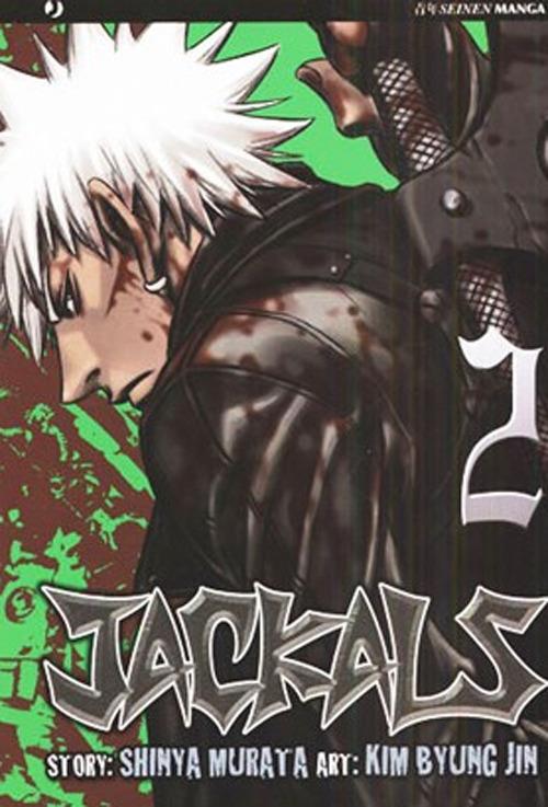 Jackals. Vol. 2 - copertina