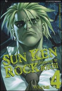Sun Ken Rock. Vol. 4 - Boichi - copertina
