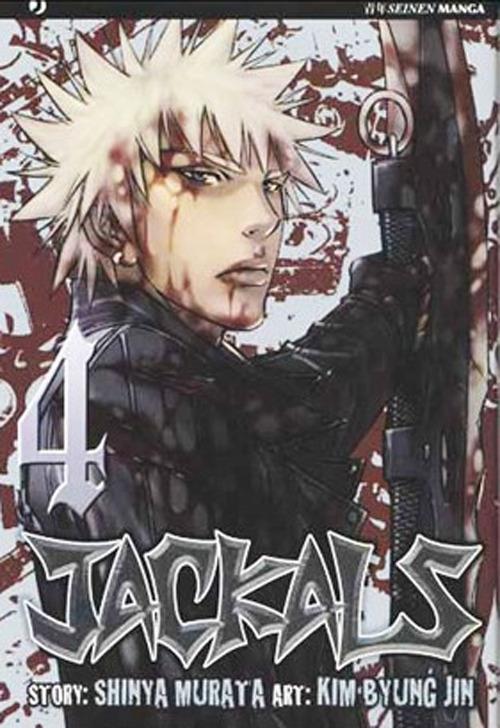 Jackals. Vol. 4 - copertina