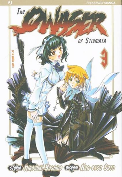 The qwaser of stigmata. Vol. 3 - Hiroyuki Yoshino,Ken-Etsu Sato - copertina