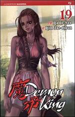 Demon King. Vol. 19