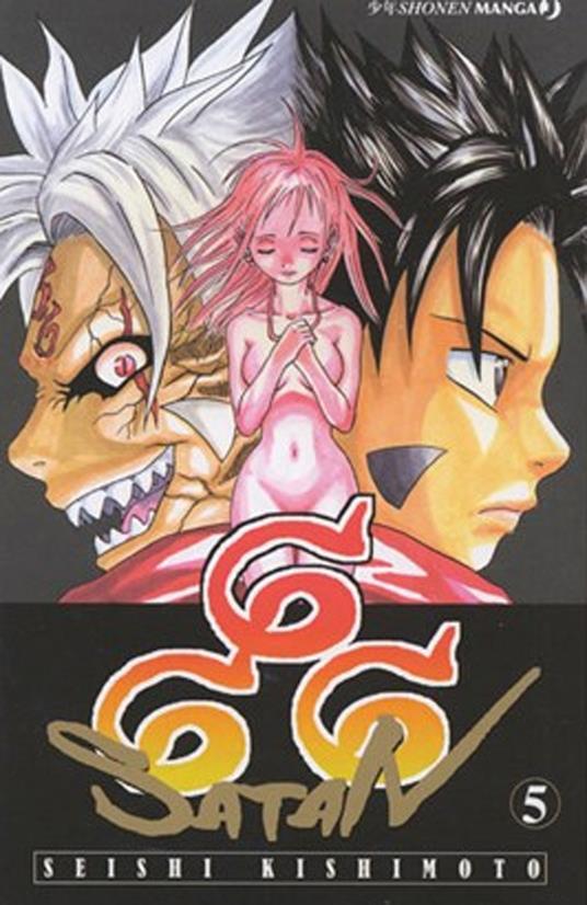 666 Satan. Vol. 5 - copertina