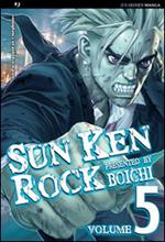 Sun Ken Rock. Vol. 5