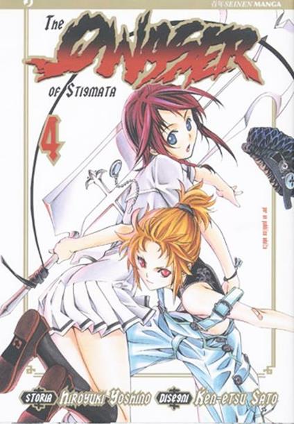 The qwaser of stigmata. Vol. 4 - Hiroyuki Yoshino,Ken-Etsu Sato - copertina