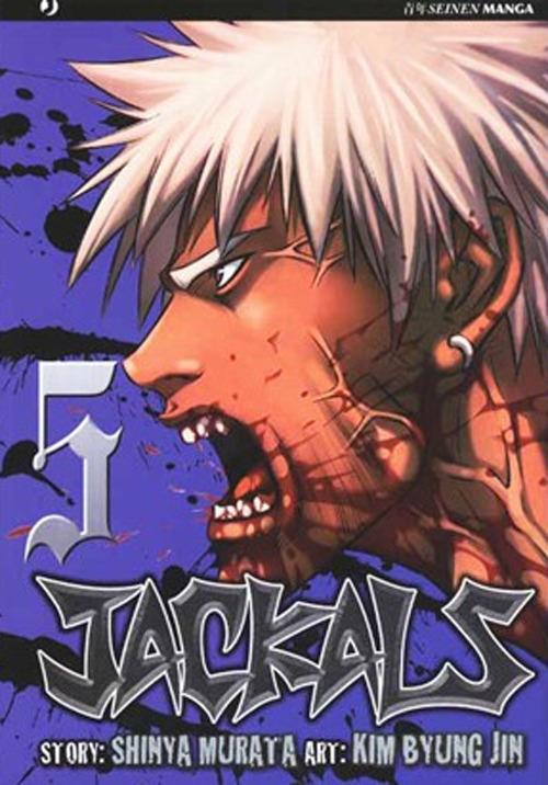 Jackals. Vol. 5 - copertina
