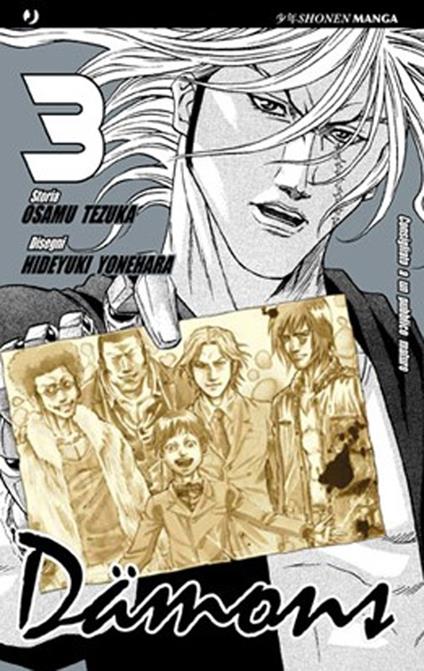 Damons. Vol. 3 - copertina