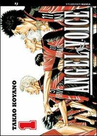Angel voice. Vol. 1 - Takao Koyano - copertina