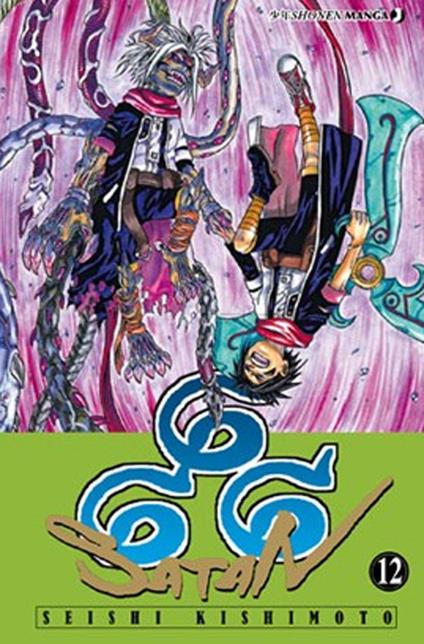 666 Satan. Vol. 12 - Seishi Kishimoto - copertina