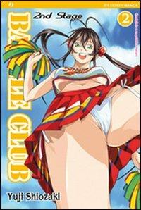 Battle club. 2nd stage. Vol. 2 - Yuji Shiozaki - copertina