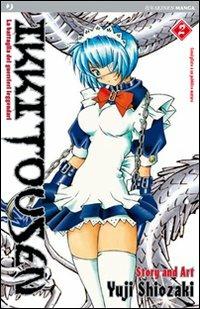 Ikkitousen. Vol. 2 - Yuji Shiozaki - copertina