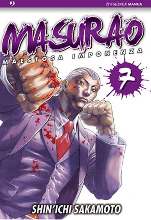 Masurao. Vol. 7 - Shin-Ichi Sakamoto - copertina