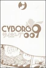 Cyborg 009. Vol. 3