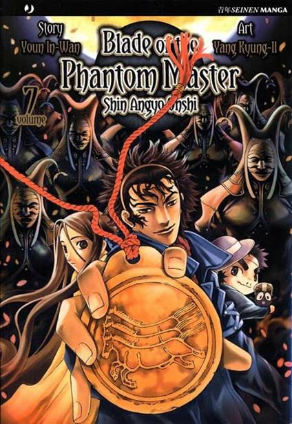 Blade of the phantom master. Vol. 7 - copertina