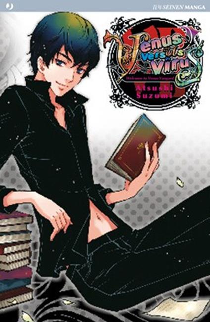 Venus versus Virus. Vol. 7 - Atsushi Suzumi - copertina