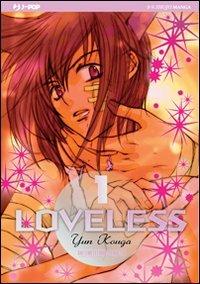 Loveless. Vol. 1 - Yun Kouga - copertina