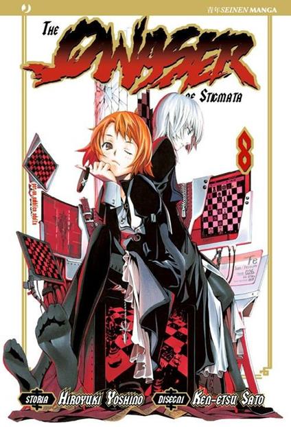 The qwaser of stigmata. Vol. 8 - Hiroyuki Yoshino,Ken-Etsu Sato - copertina