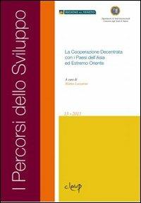 La cooperazione decentrata con i paesi dell'Asia ed Estrmo Oriente - copertina