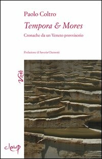Libreria Bortoloso