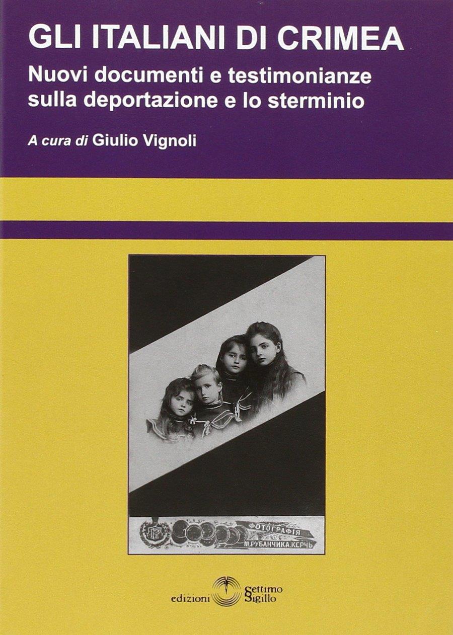 Multibook