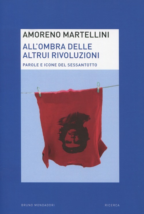 Libreria Nani