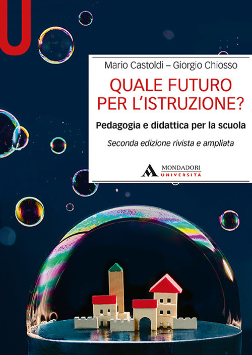 Emozioni Media Store
