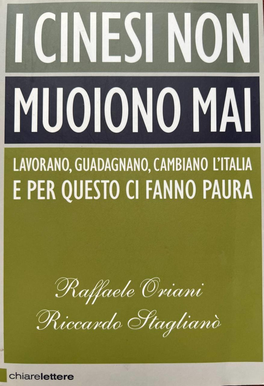 Librisaggi
