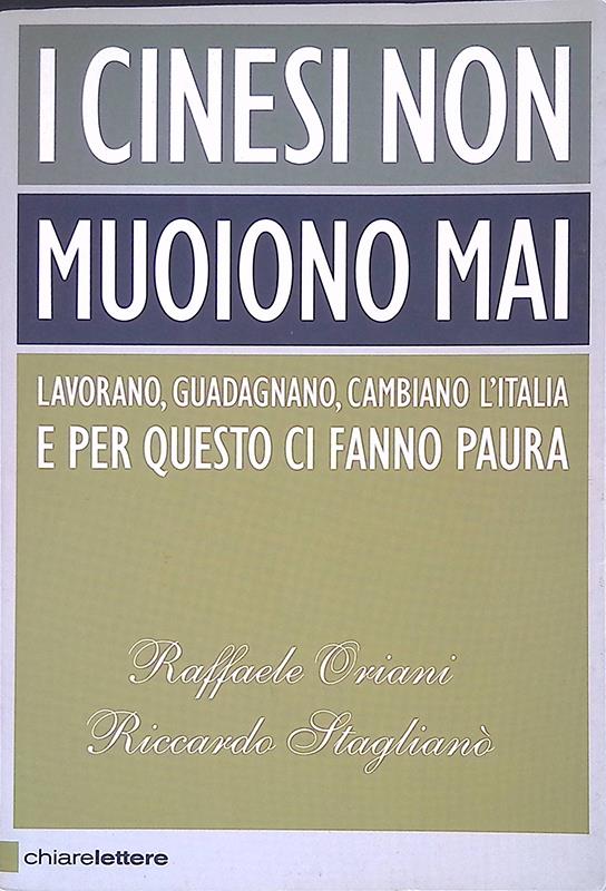 I cinesi non muoiono mai