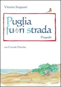 Emozioni Media Store