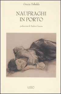 Cartolibreria Sergio Succa 1959