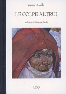Le colpe altrui