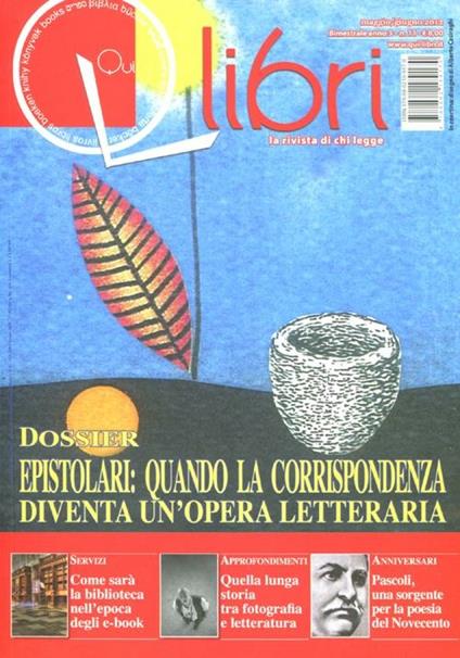 Qui libri (2012). Vol. 11 - copertina