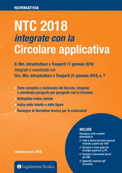 NTC 2018 integrate con la circolare applicativa - copertina