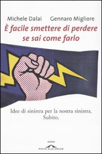 Libreria Serendipity