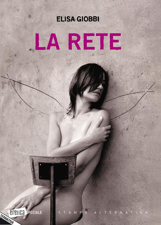 La rete - Elisa Giobbi - copertina