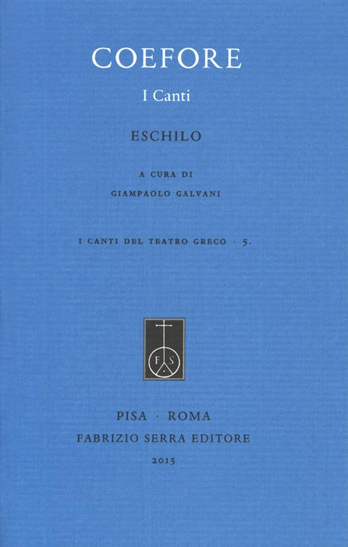 Coefore - Eschilo - copertina