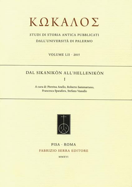Dal Sikanikòn all'Hellinikòn - copertina