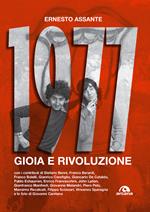 1977. Gioia e rivoluzione