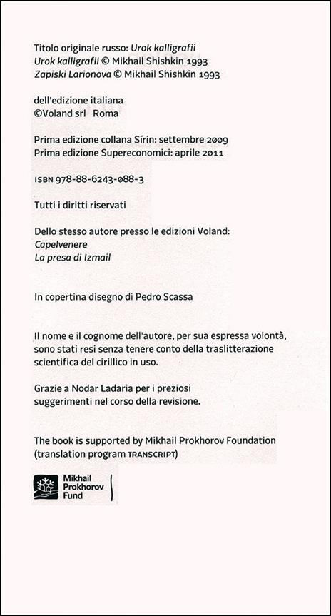 Lezione di calligrafia - Mikhail Shishkin - 3