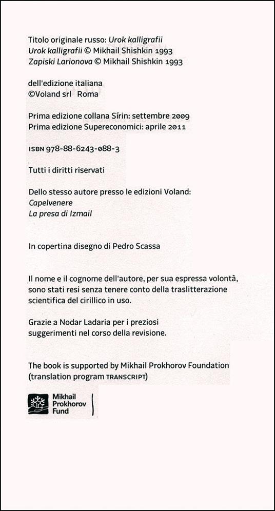 Lezione di calligrafia - Mikhail Shishkin - 3