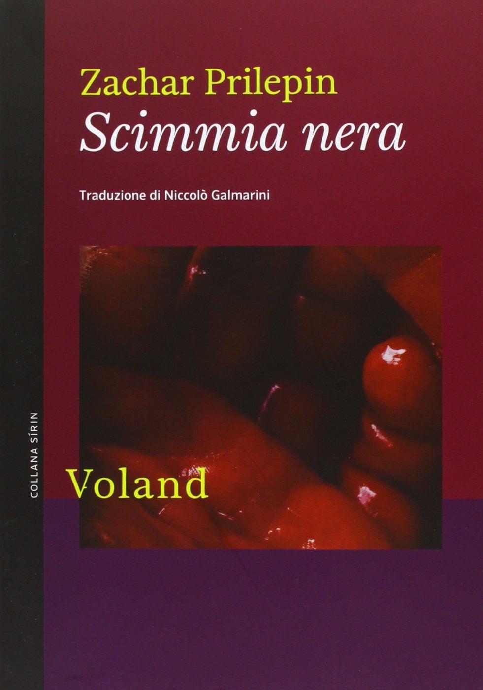 Emozioni Media Store
