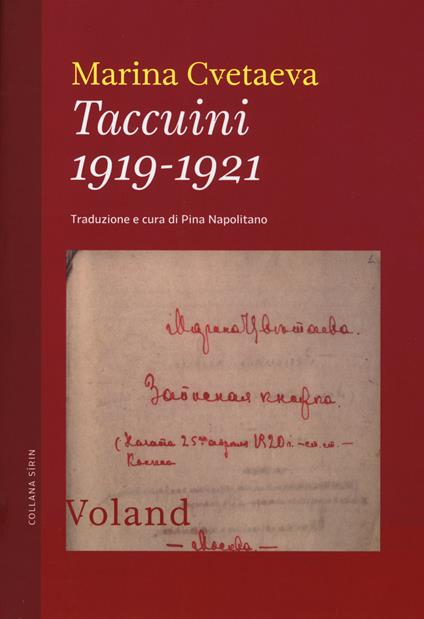 Taccuini 1919-1921 - Marina Cvetaeva - copertina