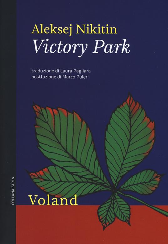 Victory Park - Aleksej Nikitin - copertina