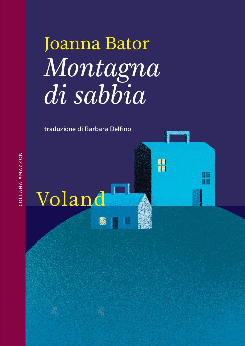 Libreria Serendipity