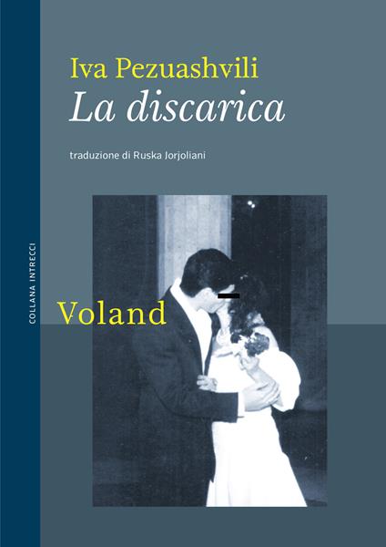 La discarica - Iva Pezuashvili - copertina