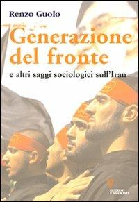 Generazione del fronte