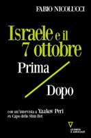 Nome prodotto